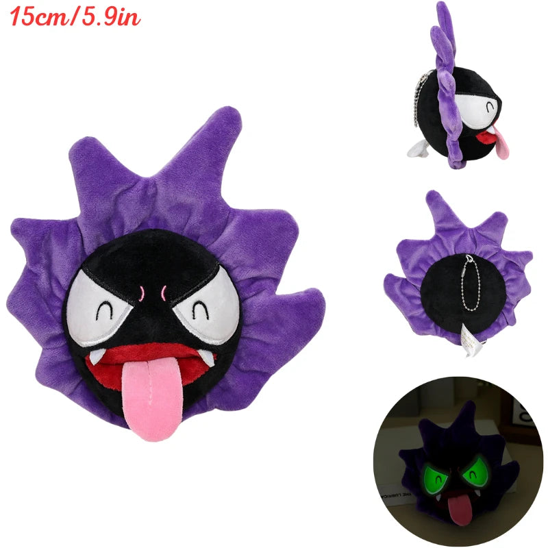 Pokémon Plush – Cubone, Palafin, Tinkatink & More