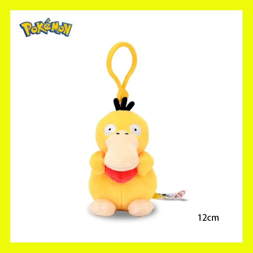 Pokémon Cake Plush Charm – 35 Styles