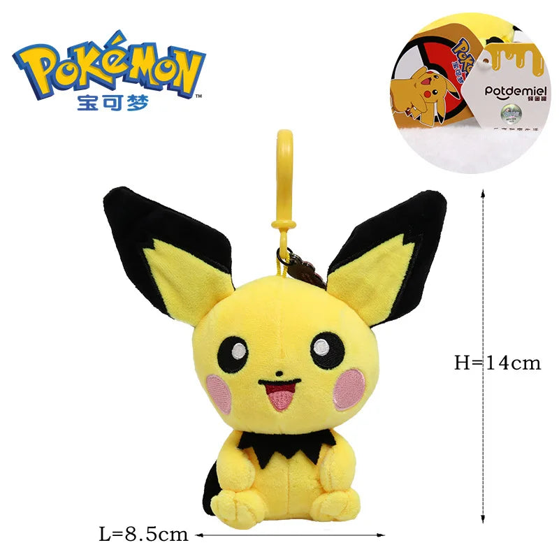 Pokémon Plush Keychain – 41 Styles