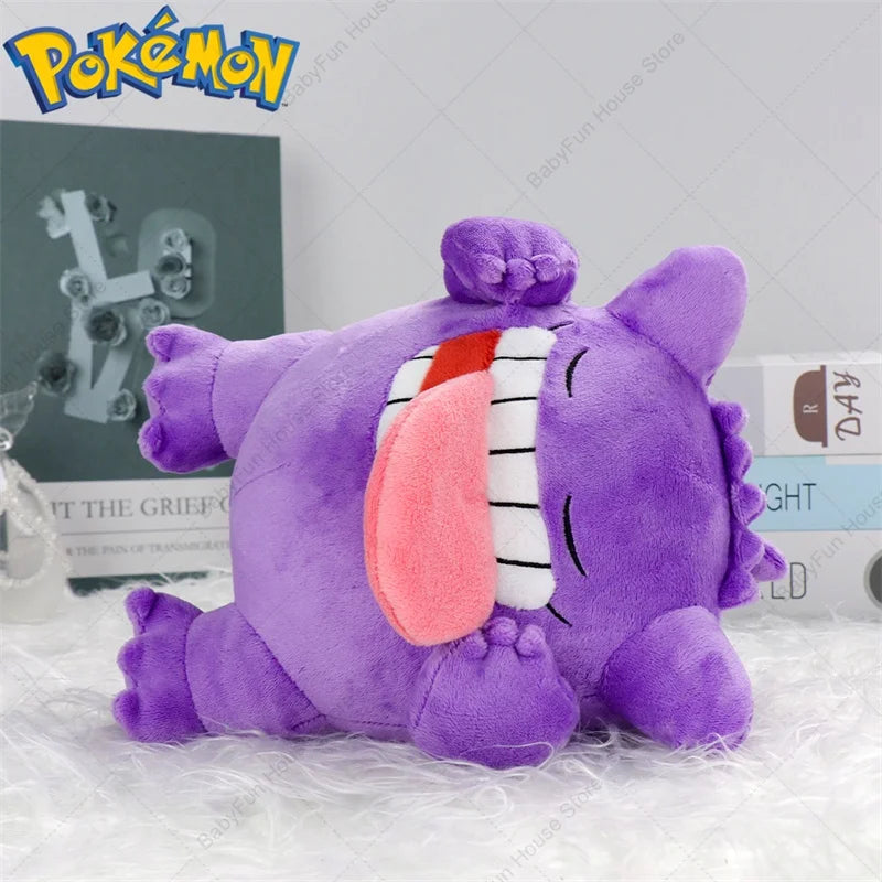Sleeping Pokémon Plush – Gengar, Eevee & More