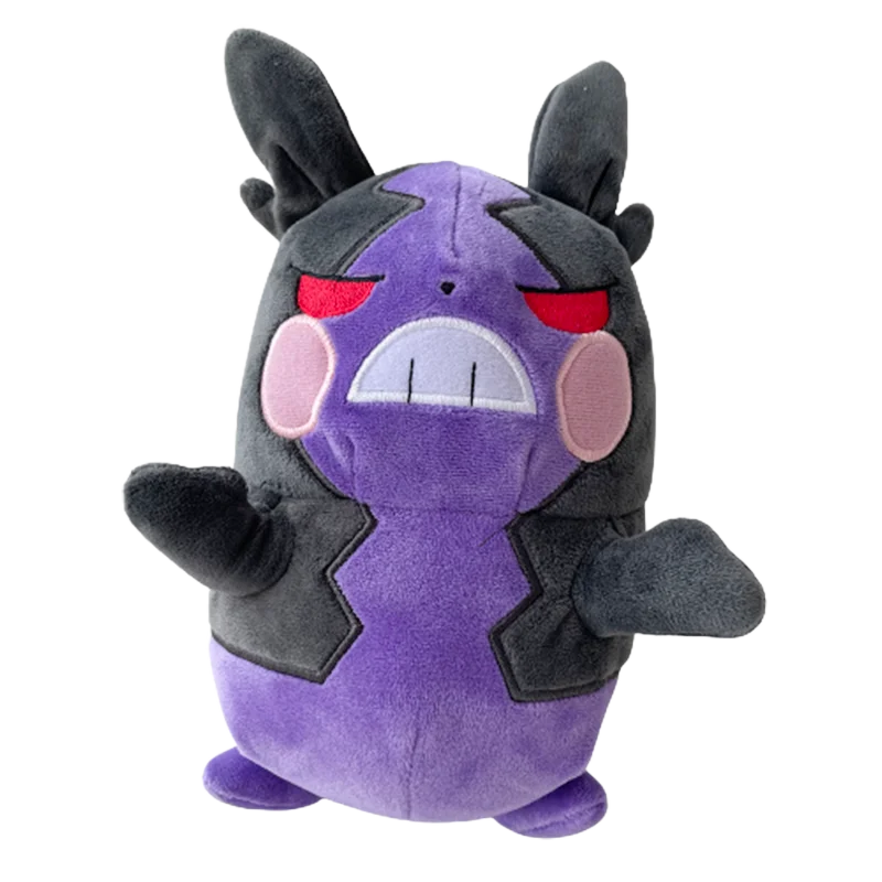 Pokémon Plush – 70 Characters, Legends & Dragons
