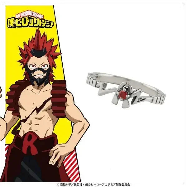 Pokémon Adjustable Ring