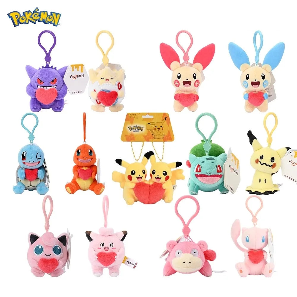 Mini Plush Keychain – 37 Styles