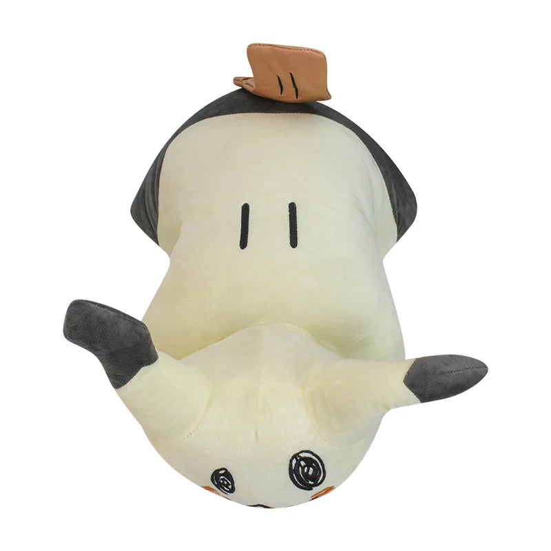 Mimikyu Plush Pillow