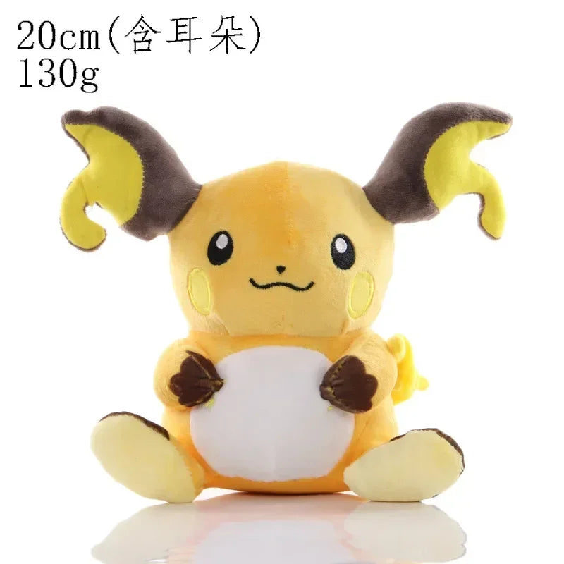 Pokémon Plush – Gengar, Pikachu, Charizard & More