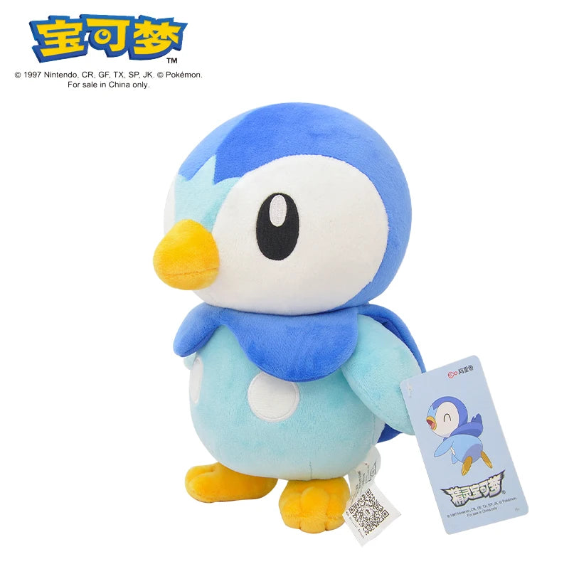 Pokémon Plush – 20 to 30 cm, 26 Styles