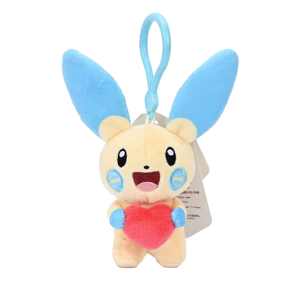 Mini Plush Keychain – 33 Styles