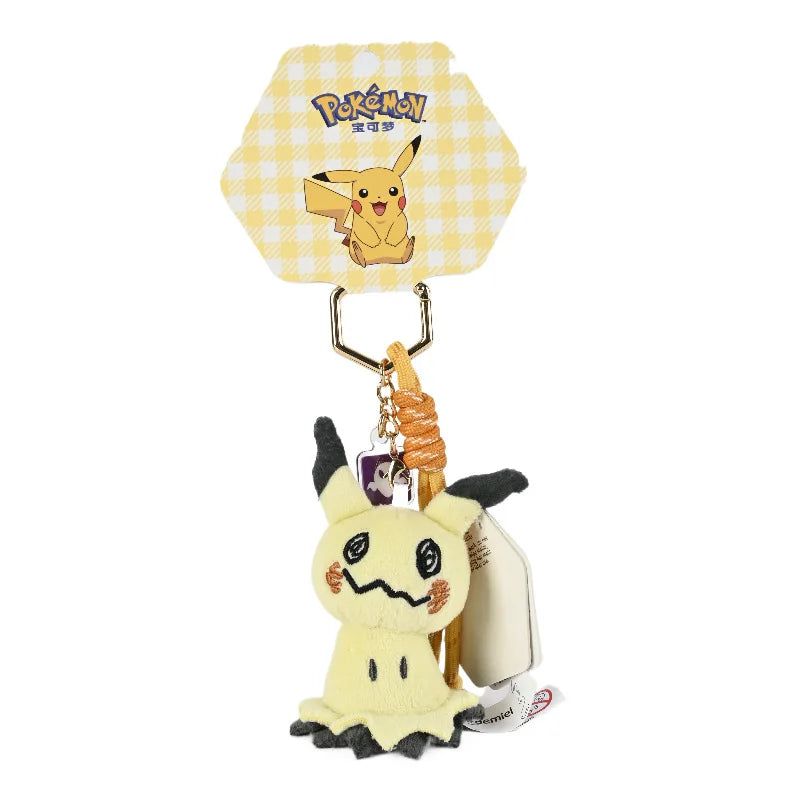 Pokémon Plush Keychain – 31 Styles