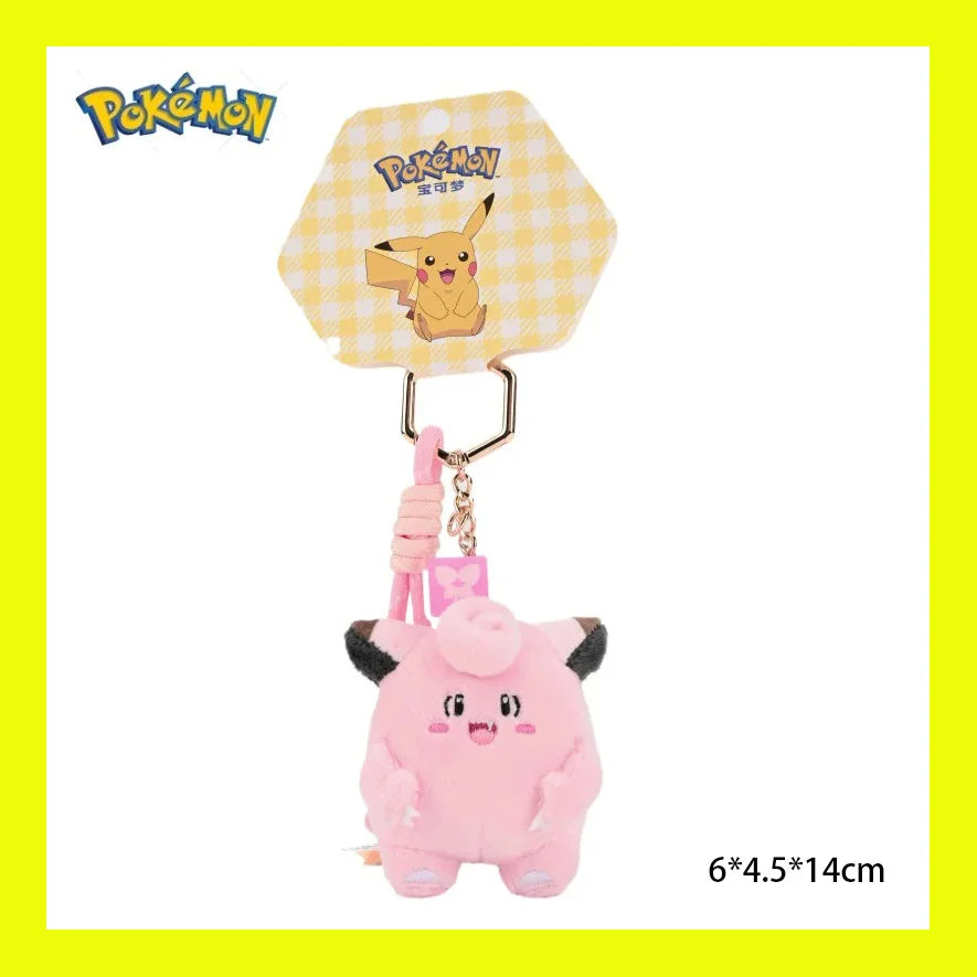 Pokémon Cake Plush Charm – 35 Styles