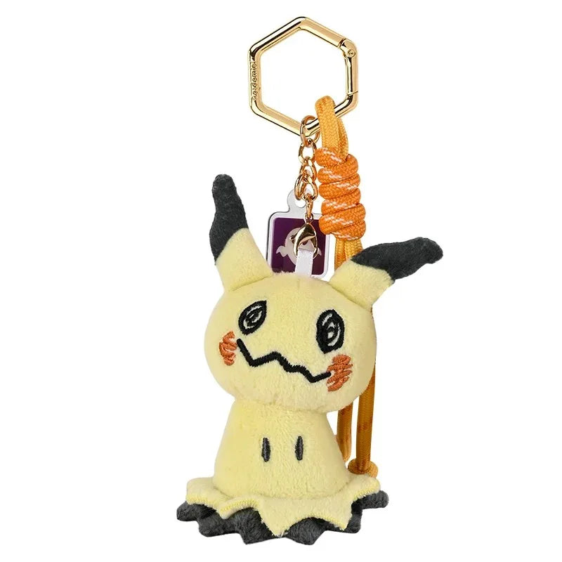 Sweet Dream Plush Keychain