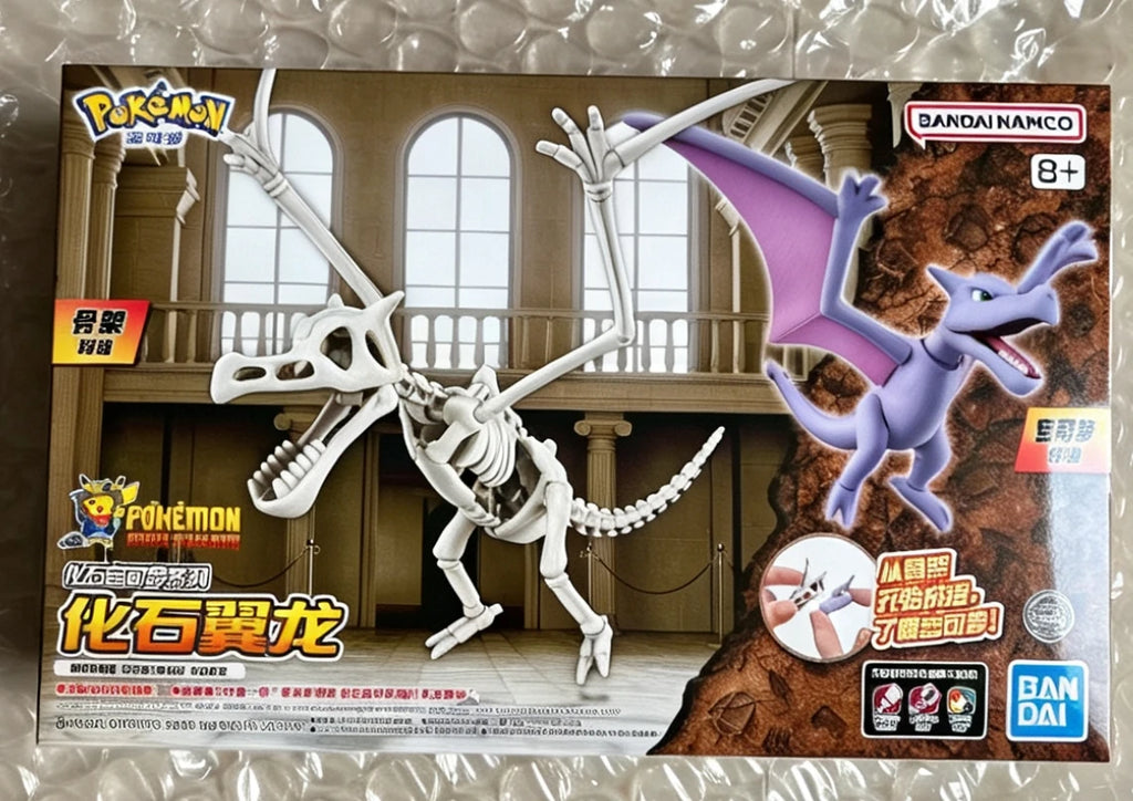 Bandai Fossil Model Kit – Tyrantrum & Aerodactyl