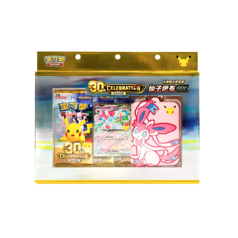 30th Anniversary Espeon & Umbreon Luxury Card Set – Chinese