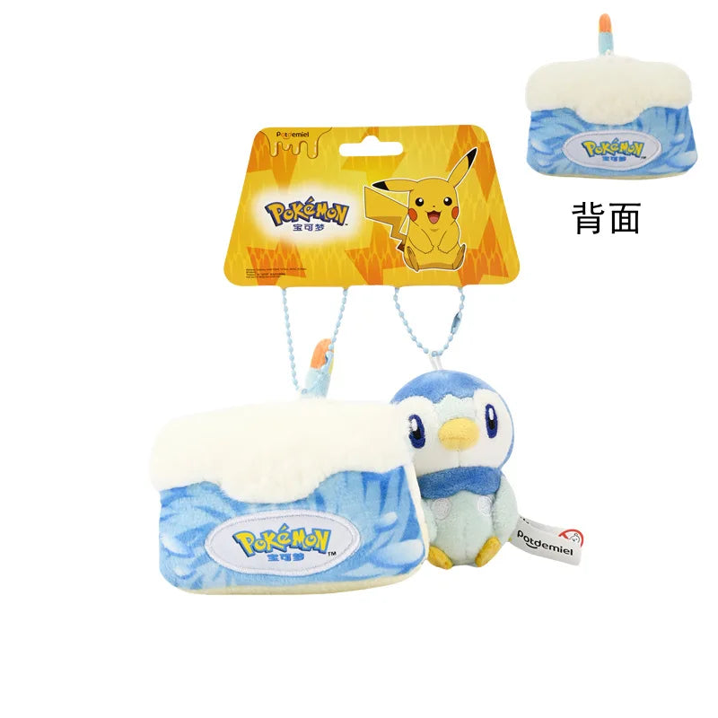 Pokémon Plush Keychain – 41 Styles
