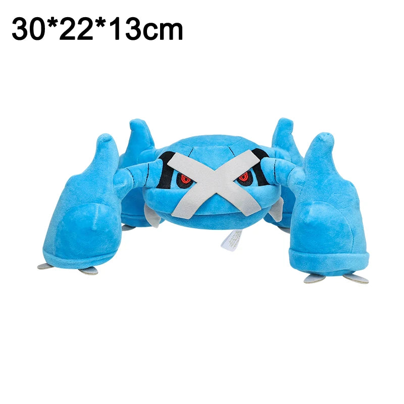 Pokémon Plush – Cosmog, Metagross, Kyogre & More