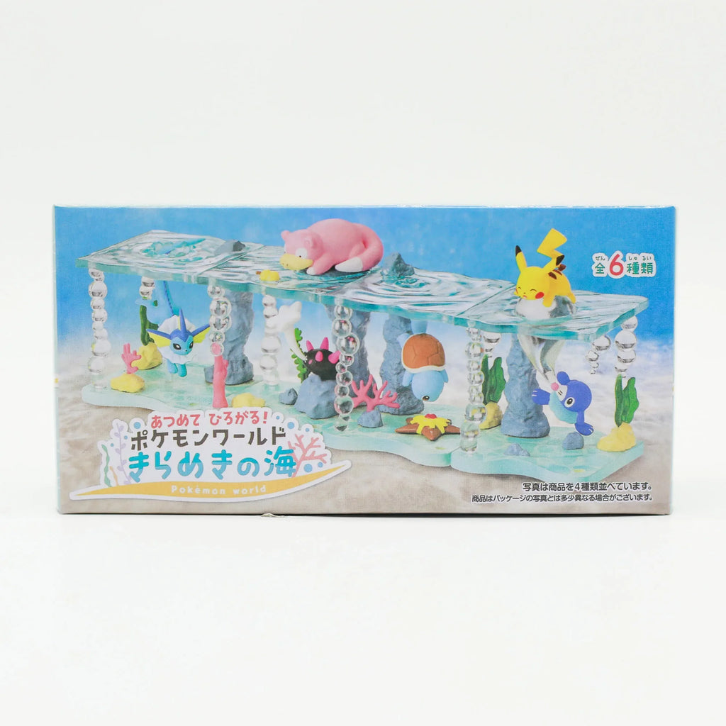Re-Ment Underwater World Blind Box