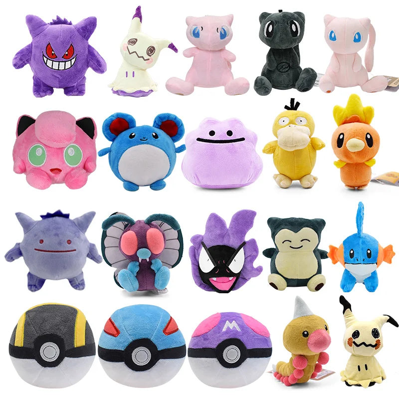 Pokémon Plush – Mudkip, Ditto, Torchic & More