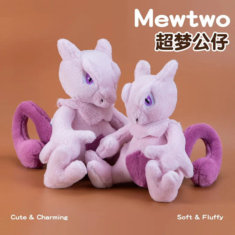 Large Mewtwo Plush – 35 to 65 cm