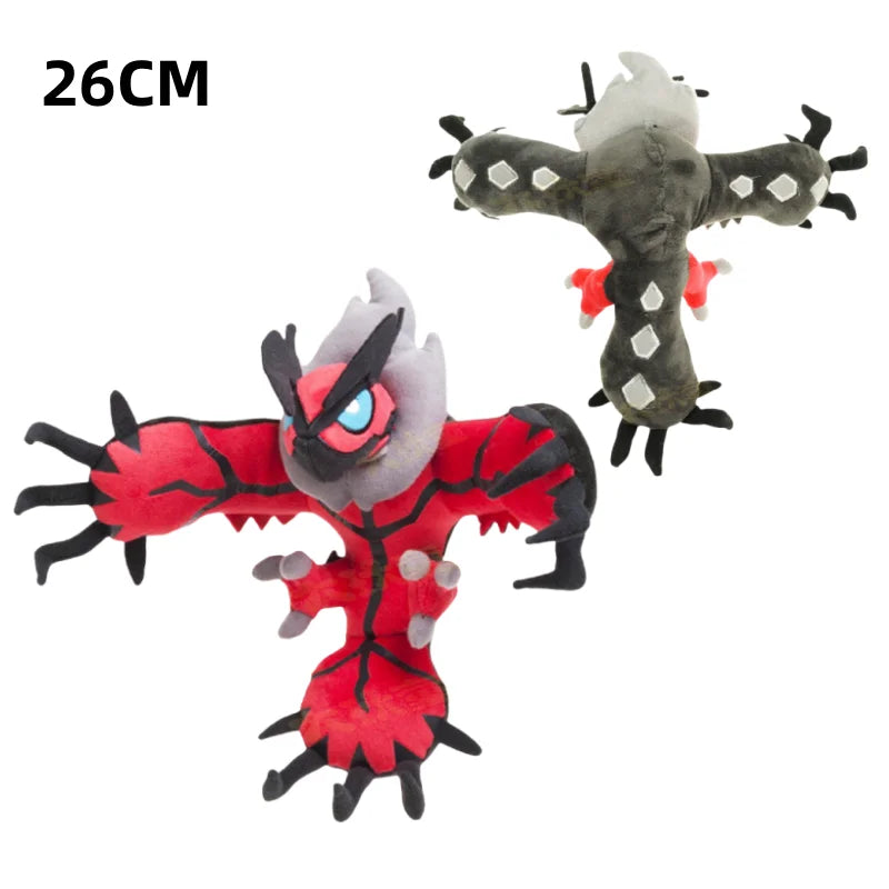 Pokémon Plush – Koraidon, Shiny Rayquaza & More