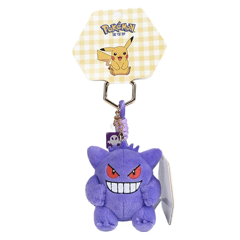 Pokémon Plush Keychain – 31 Styles