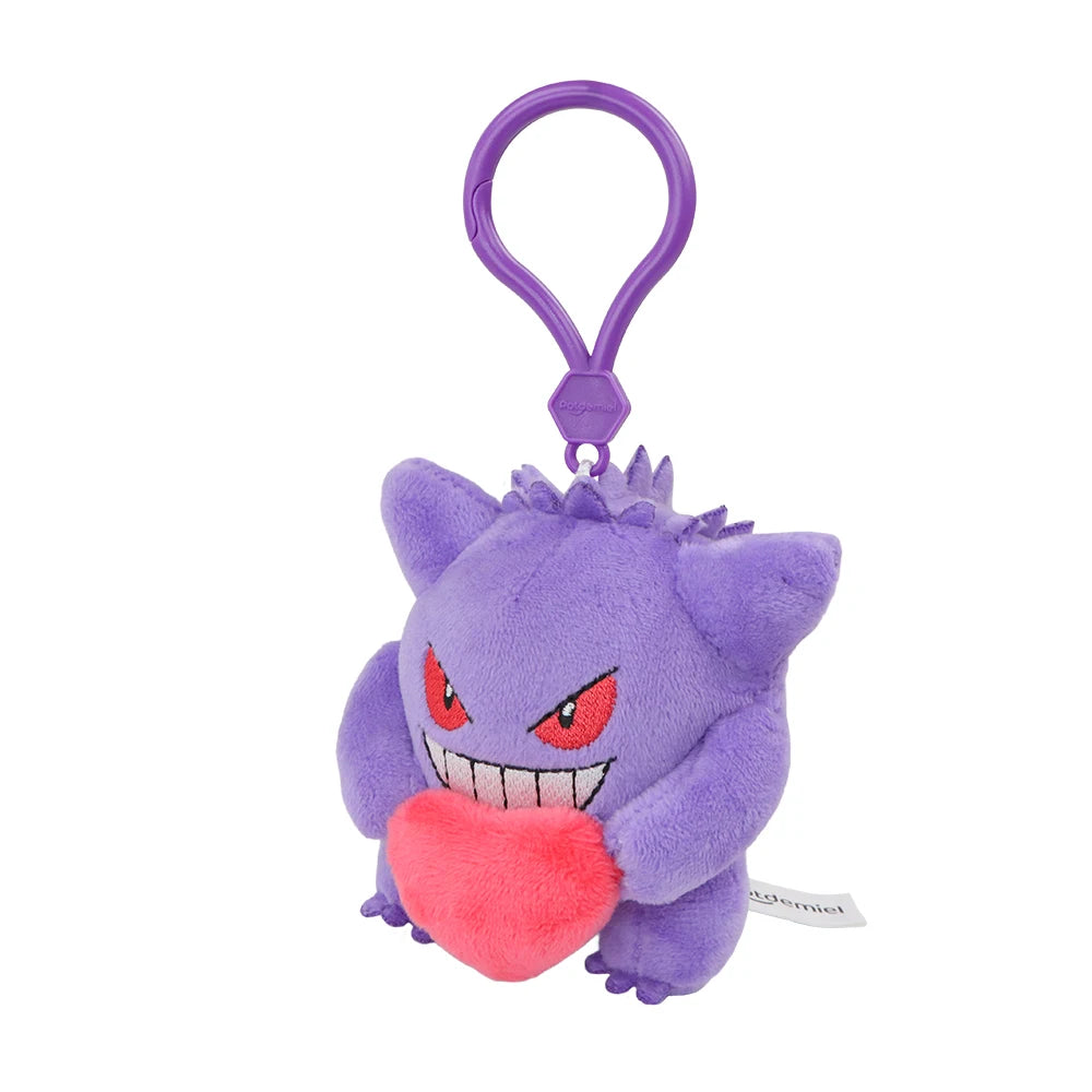 Pokémon Plush Keychain – 31 Styles
