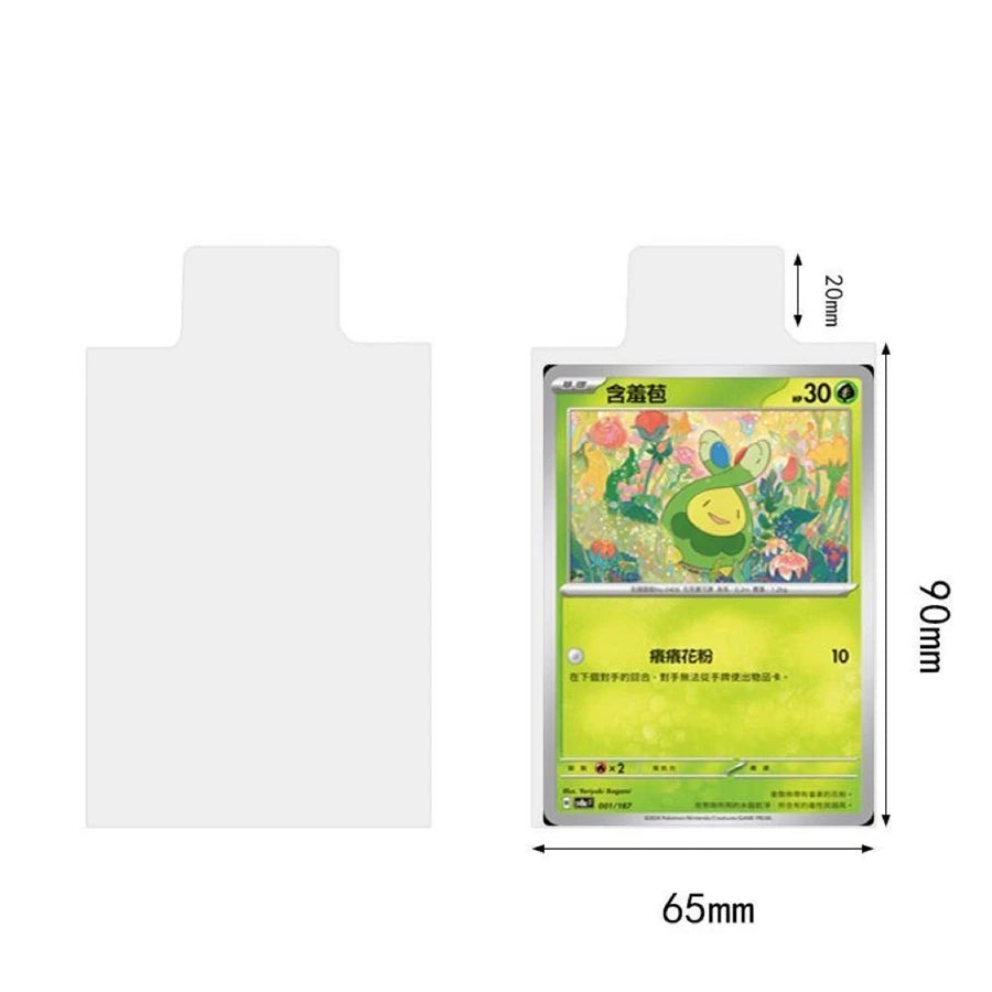 Clear Card Sleeves 65 × 90 mm – 500 Pack