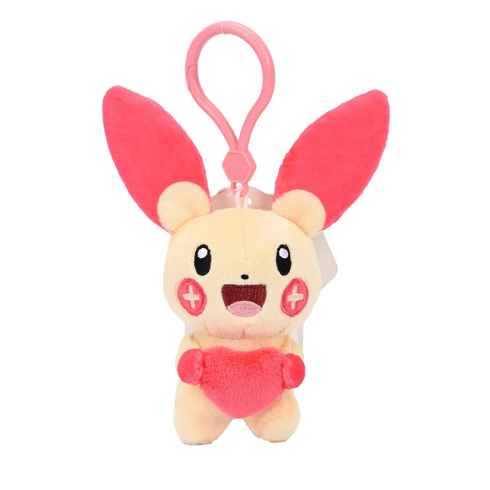 Mini Plush Keychain – 37 Styles