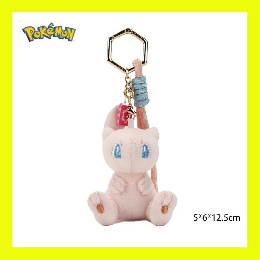 Pokémon Cake Plush Charm – 35 Styles