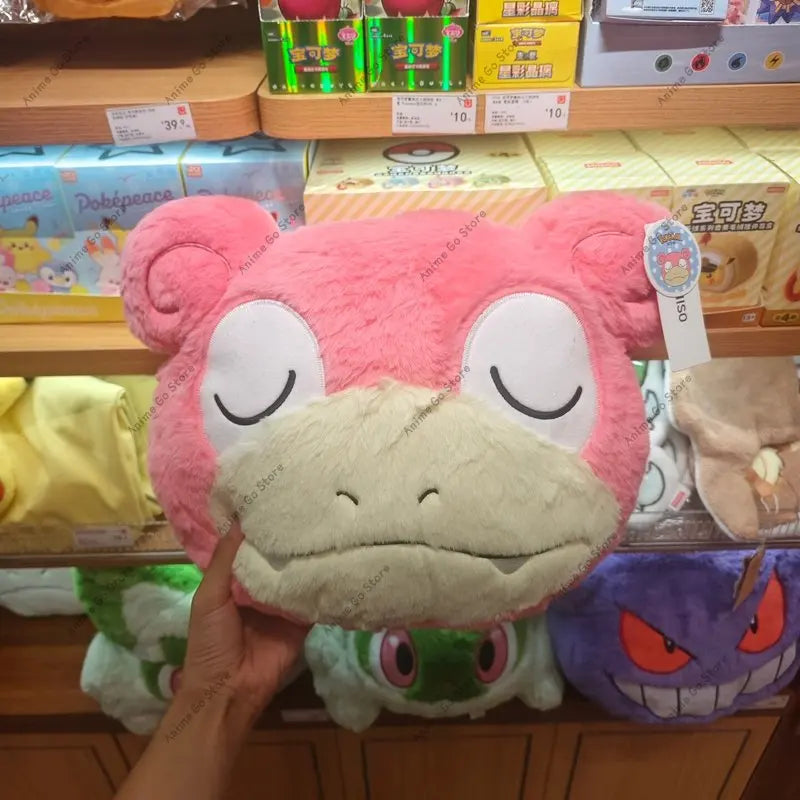 Pokémon Plush Pillow – Sprigatito, Gengar or Slowpoke