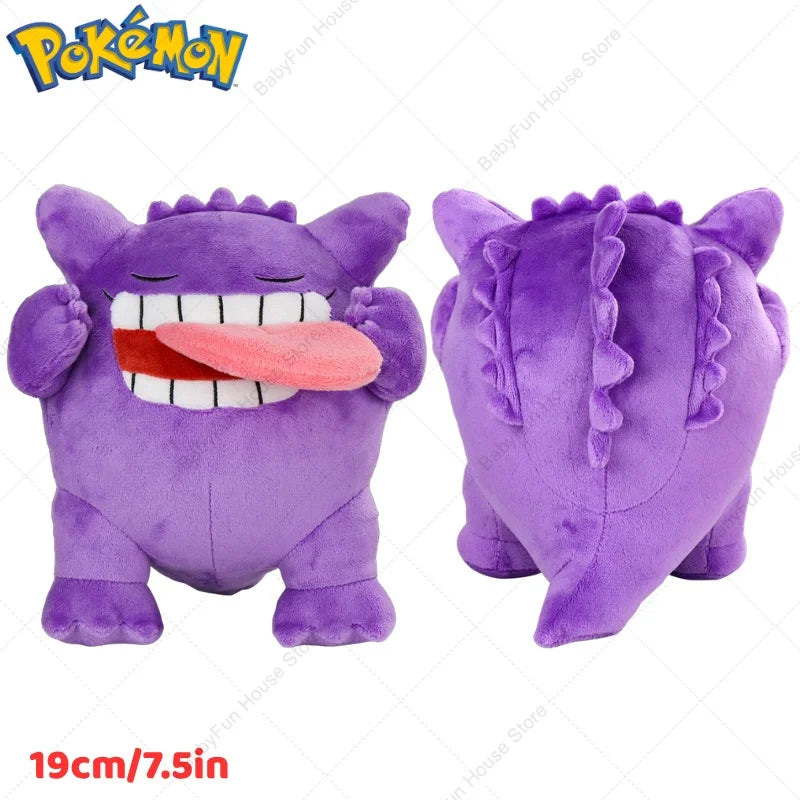 Sleeping Pokémon Plush – Gengar, Eevee & More