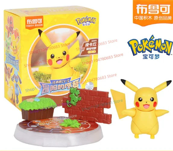 Blokees Pocket Monsters Model Kits
