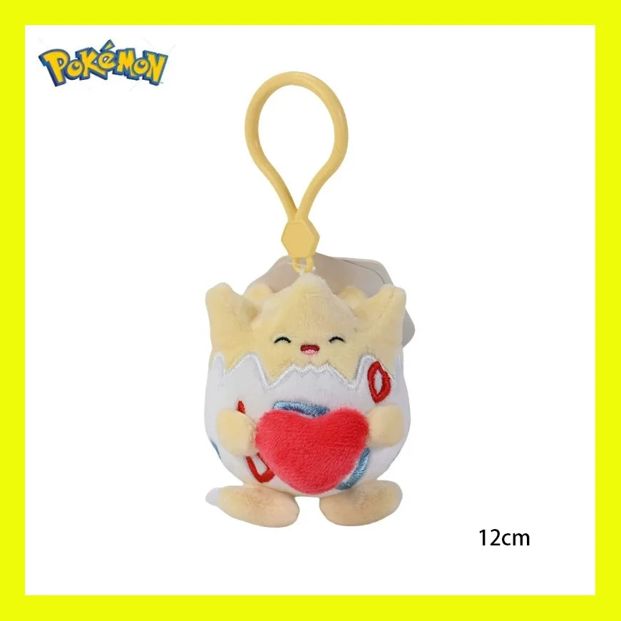Pokémon Cake Plush Charm – 35 Styles