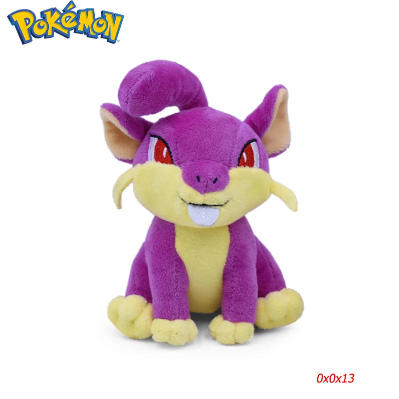 Pokémon Plush – Latias, Latios, Celebi & More