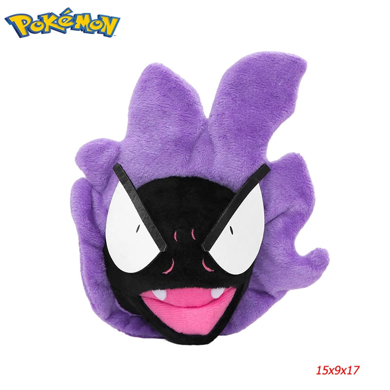 Pokémon Plush – Mudkip, Ditto, Torchic & More