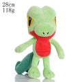 Hoenn Starter Plush – Treecko, Torchic or Mudkip