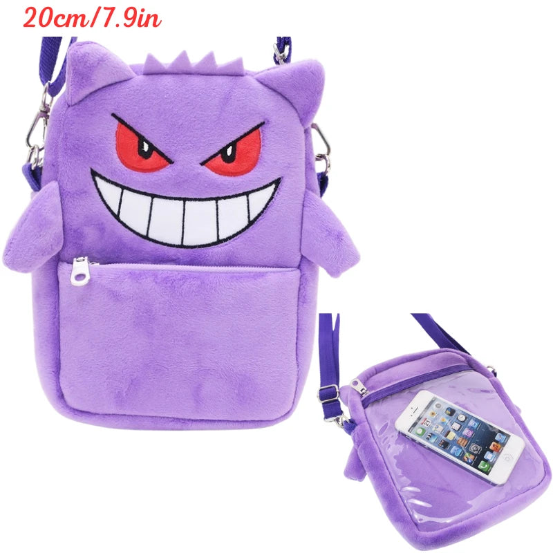 Plush Shoulder Bag – 9 Characters