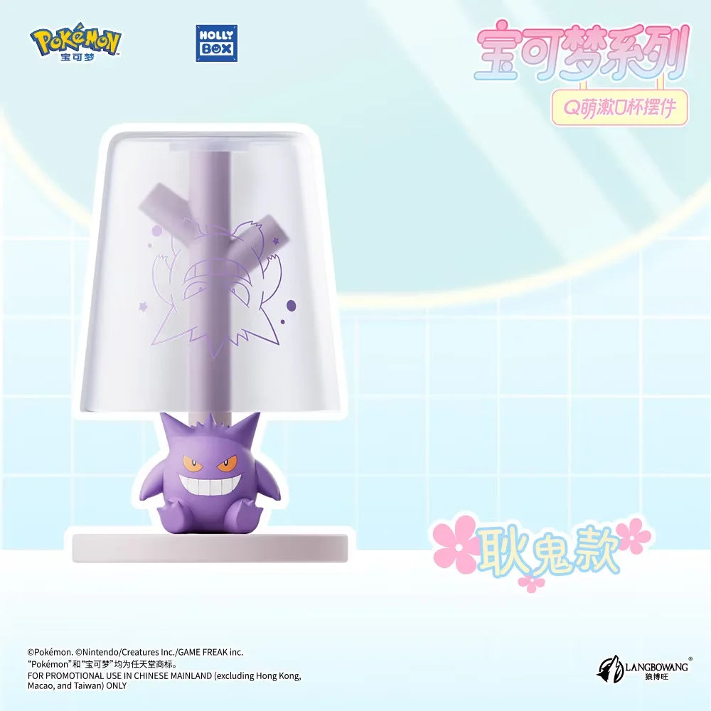 Pokémon Toothbrush Rinse Cup