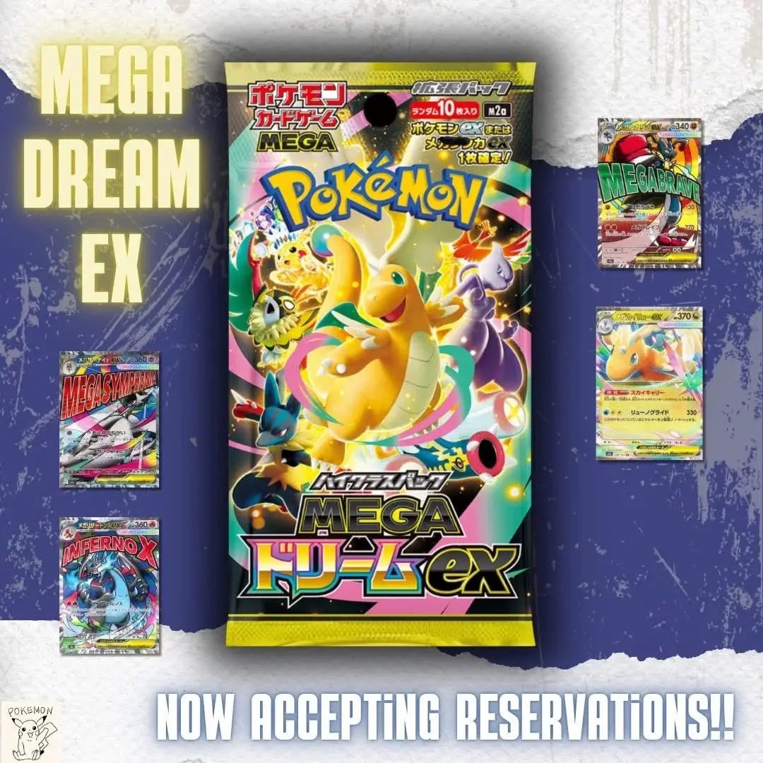 Mega Dream ex (M2a) – Japanese, Packs or Boxes