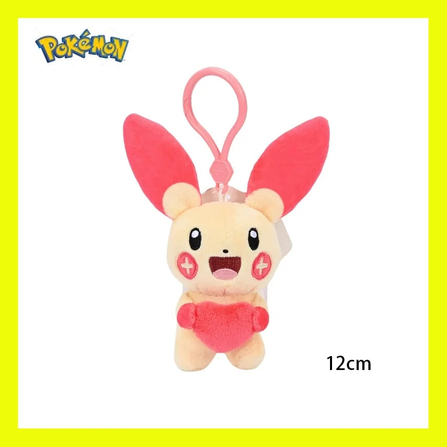 Pokémon Cake Plush Charm – 35 Styles