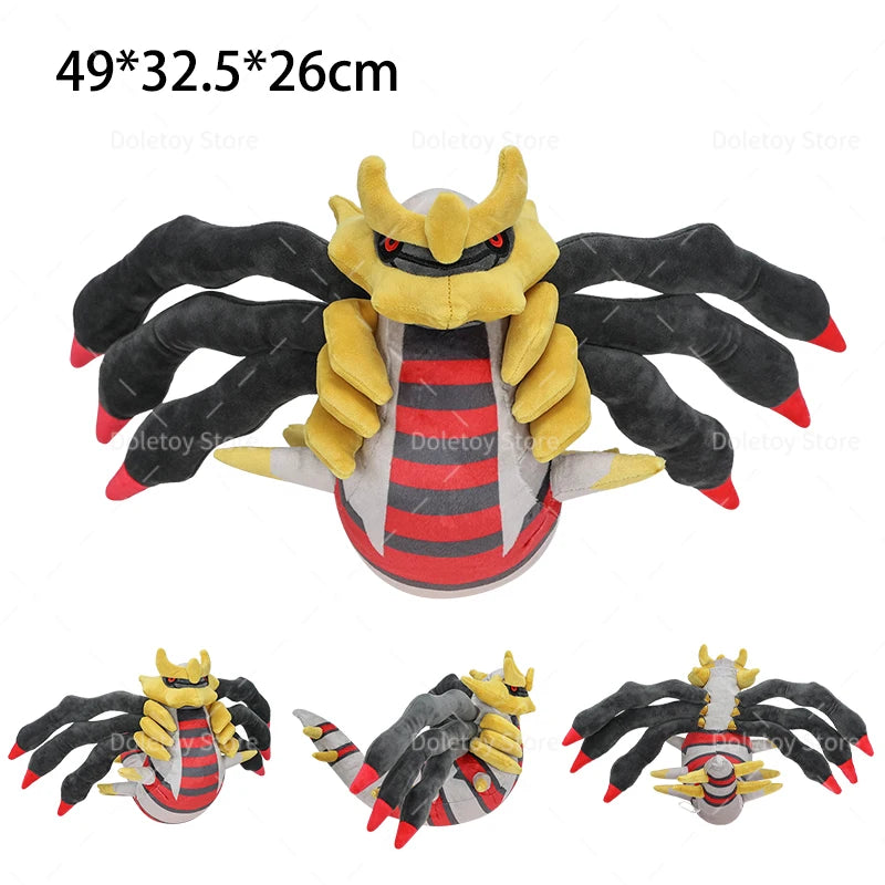 Shiny Giratina Plush