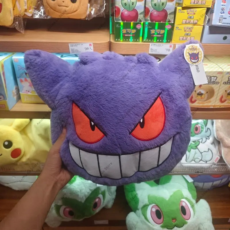 Pokémon Plush Pillow – Sprigatito, Gengar or Slowpoke