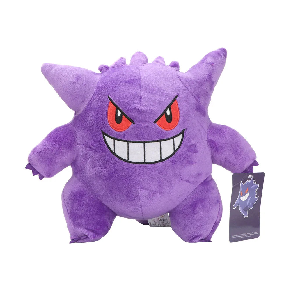 Gengar Plush – 25 cm