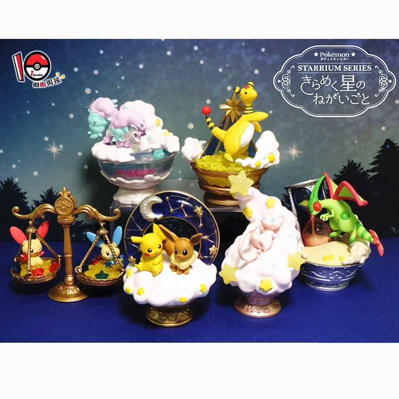 Starrium Scene Blind Box