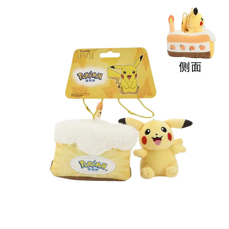 Pokémon Plush Keychain – 41 Styles