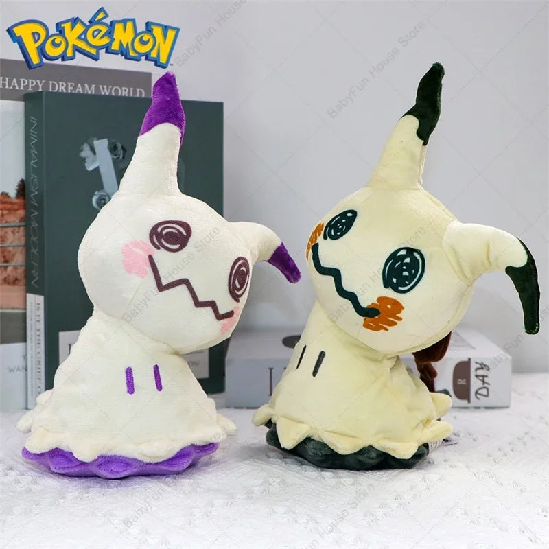 Mimikyu Costume Plush – Eeveelution Disguises