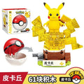 Keeppley Pikachu Mini Brick Set
