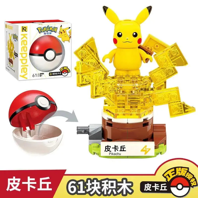 Keeppley Pikachu Mini Brick Set