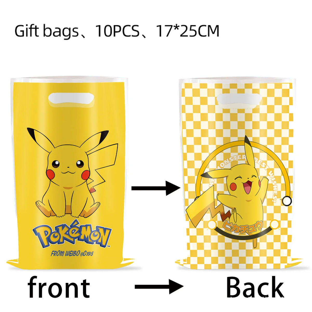 Pikachu Party Pack – Plates, Hats & More