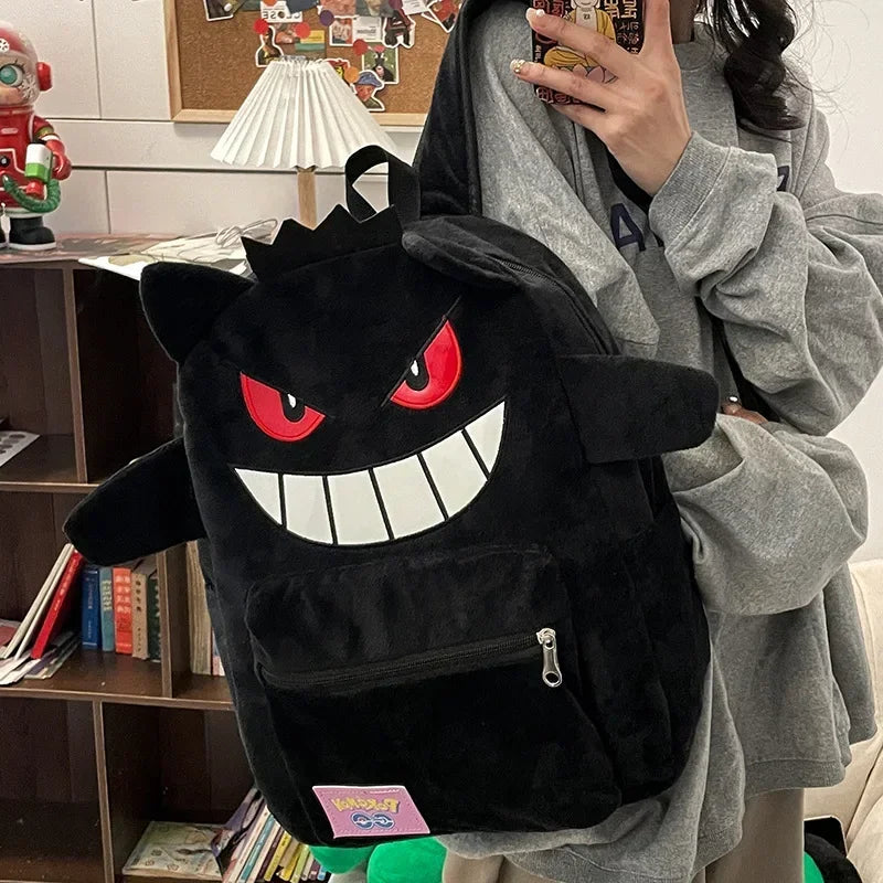 Gengar Plush Backpack