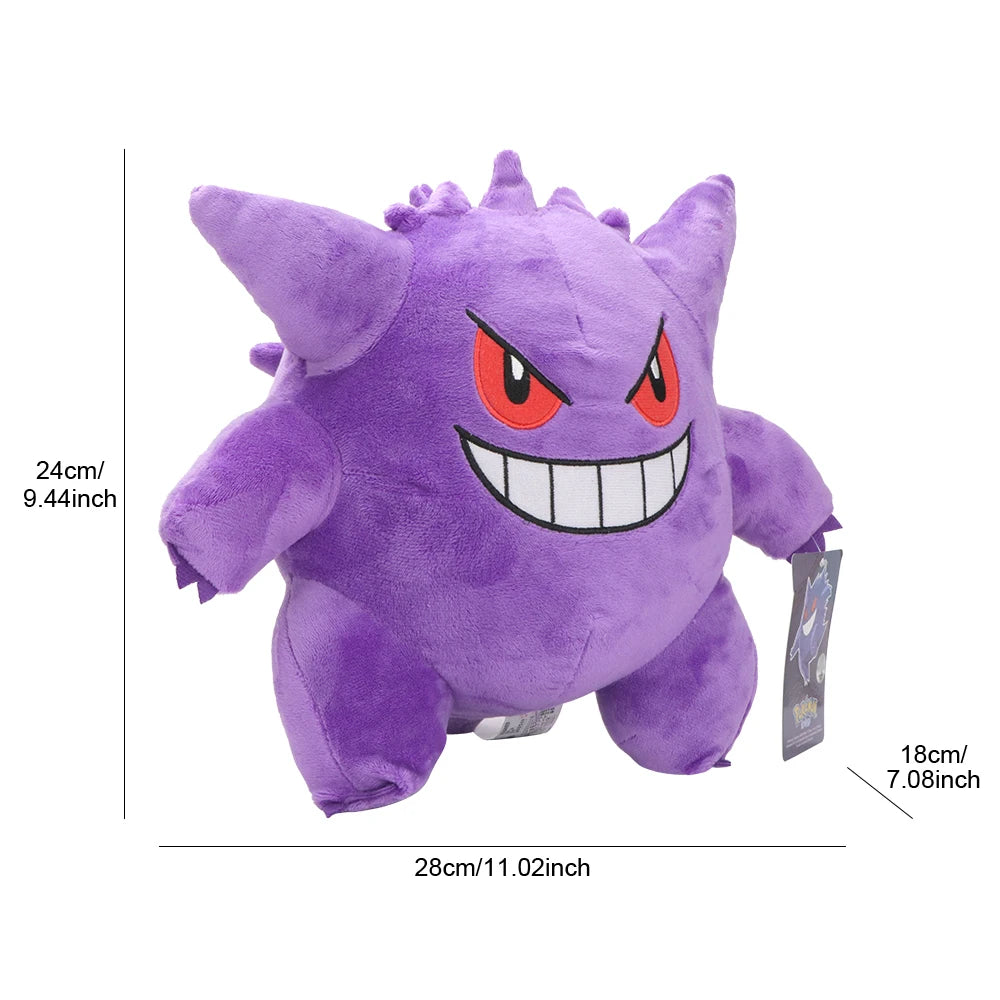 Gengar Plush – 25 cm