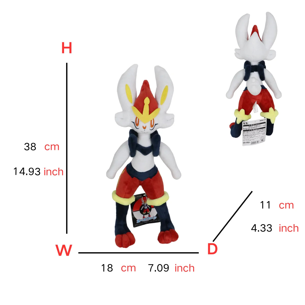 Pokémon Plush – 41 Characters